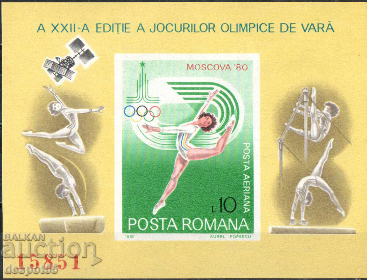 1980. România. Jocuri Olimpice - Moscova, URSS + Bloc