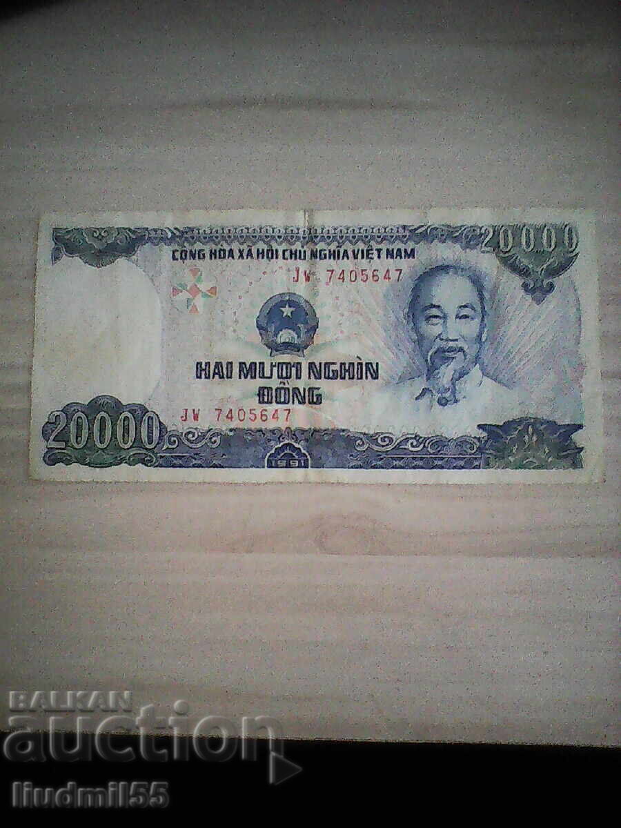 VIETNAMEZ 20000 DONG 1991 UNC VIETNAMEZ 20000 DONG 1991 UNC