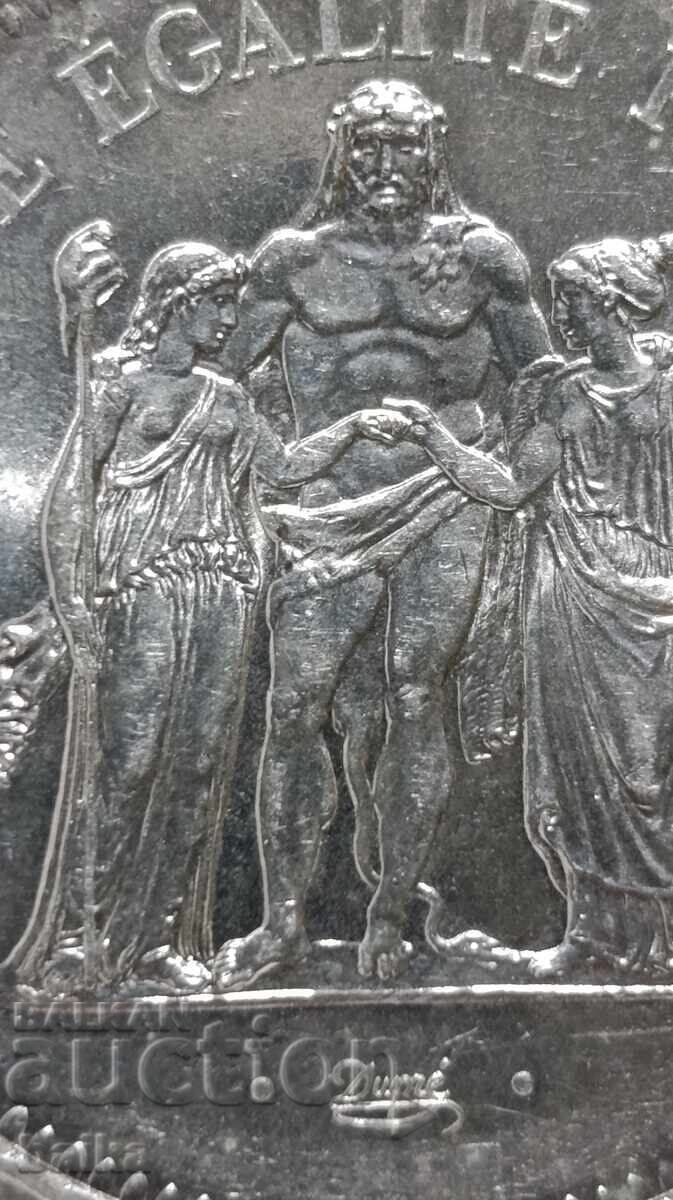 Δημοπρασία ΧΡΗΜΑΤΑ ΑΠΟ ΚΛΗΡΟΝΟΜΙΚΗ ΣΥΛΛΟΓΗ