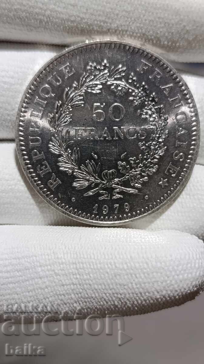 ΧΡΗΜΑΤΑ ΑΠΟ ΚΛΗΡΟΝΟΜΙΚΗ ΣΥΛΛΟΓΗ