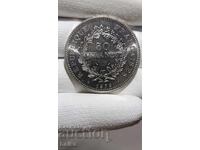 ПАРИ ОТ НАСЛЕДСТВЕНА КОЛЕКЦИЯ.