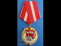 Ordinul „Steagul Roșu al Muncii”