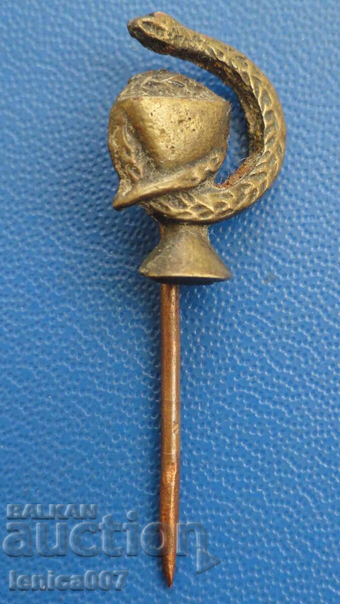 Аукцион Стара значка