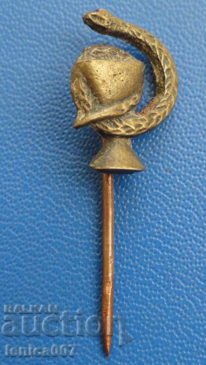 Стара значка - 5