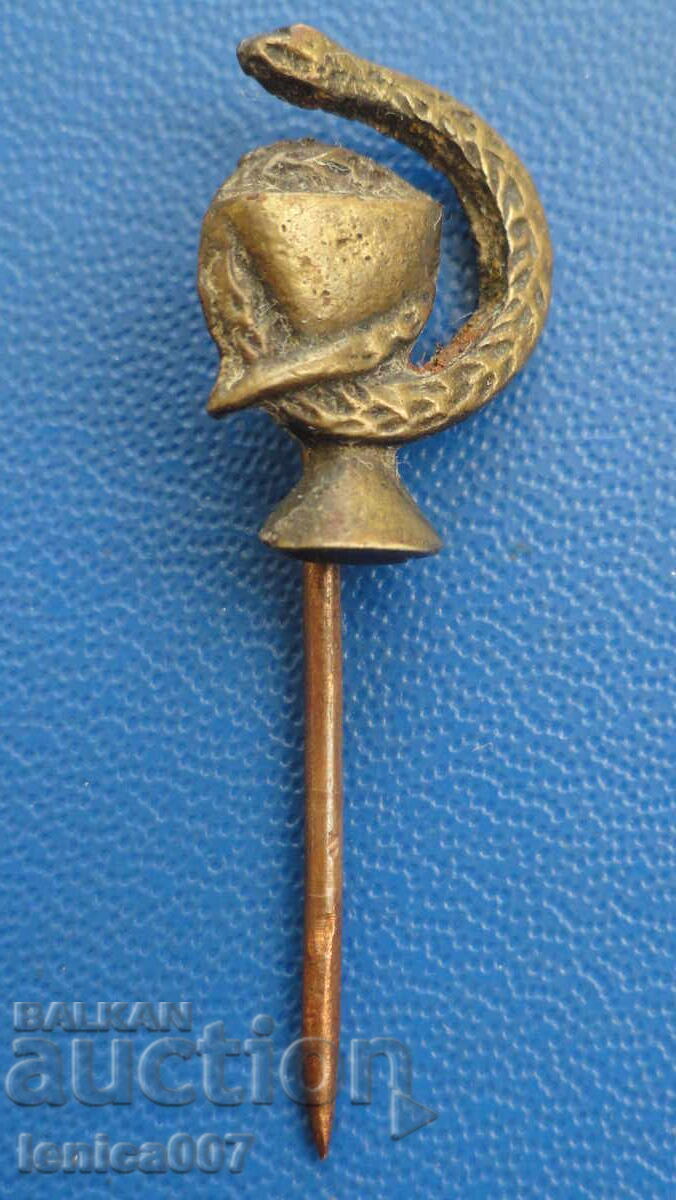 Стара значка