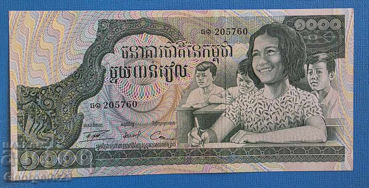 Cambodgia 1972 1000 rieli UNC Nou Cambodgia 1972 1000 rieli UNC Nou