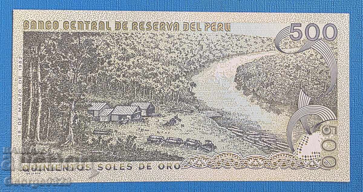 Περού 1982 500 σολές UNC Νέα με τιμή € 5.00 | 9.78 BGN