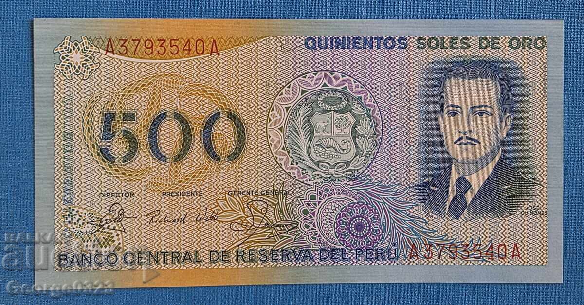Περού 1982 500 σολές UNC Νέα
