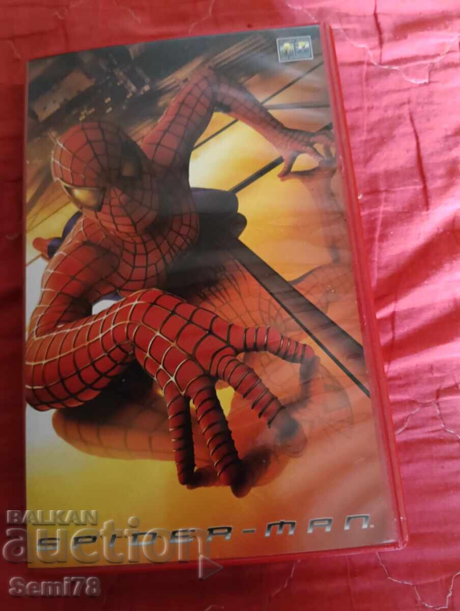 Spider-Man - Caseta video
