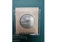 Khŭt Rivŭr 5 δολάρια 1991 3