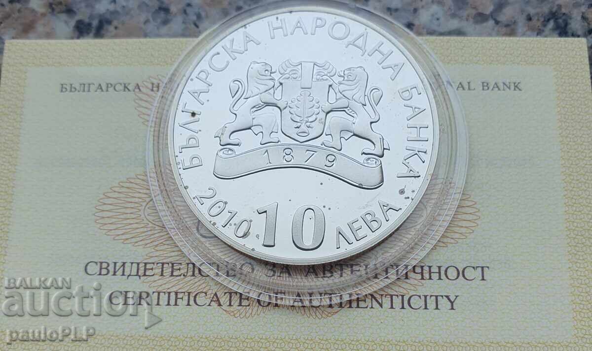 10 leva "BELOGRADCHISHKI SKALI" - Monedă de argint cu preț € 145.00 | 283.60 BGN