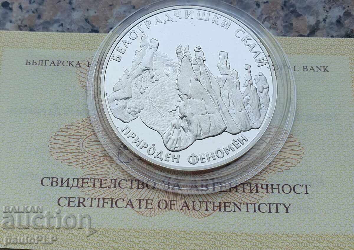 10 leva "BELOGRADCHISHKI SKALI" - Monedă de argint