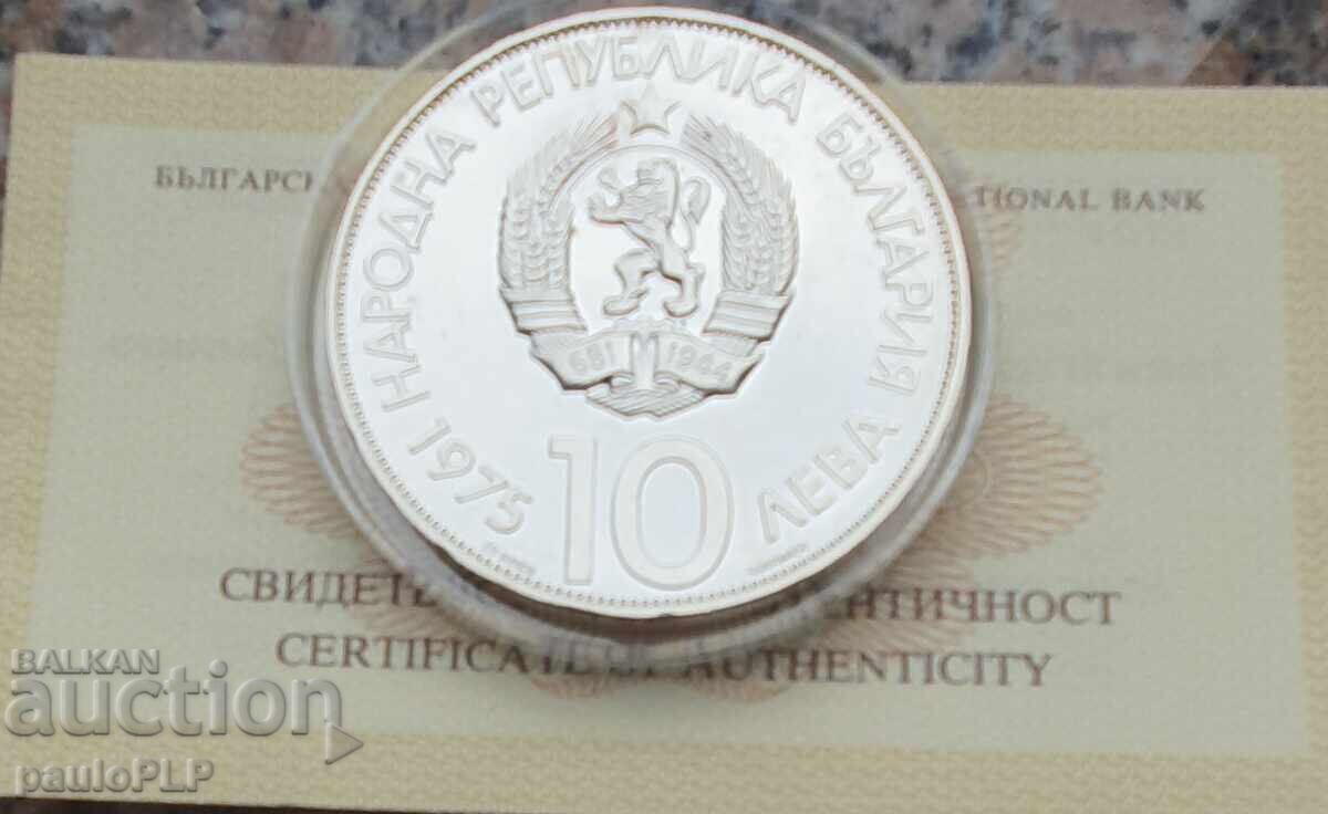 10 leva "10 Congres Olimpic" - Monedă de argint cu preț € 75.00 | 146.69 BGN