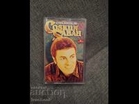 Casetă audio - Goskun Sabah