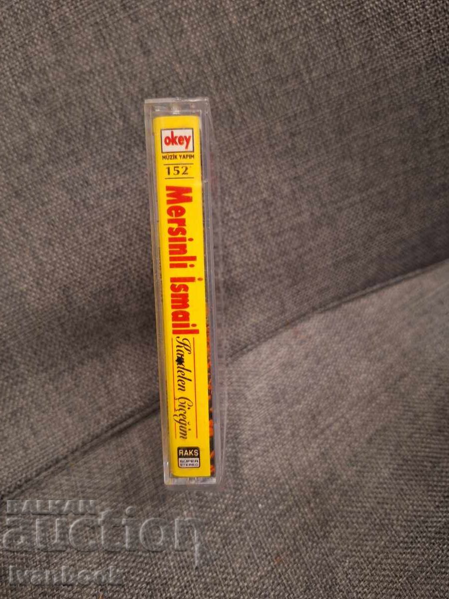 Κασέτα ήχου - Mersinli Ismail με τιμή € 1.49 | 2.91 BGN