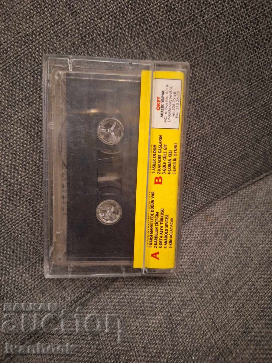 Δημοπρασία Κασέτα ήχου - Mersinli Ismail
