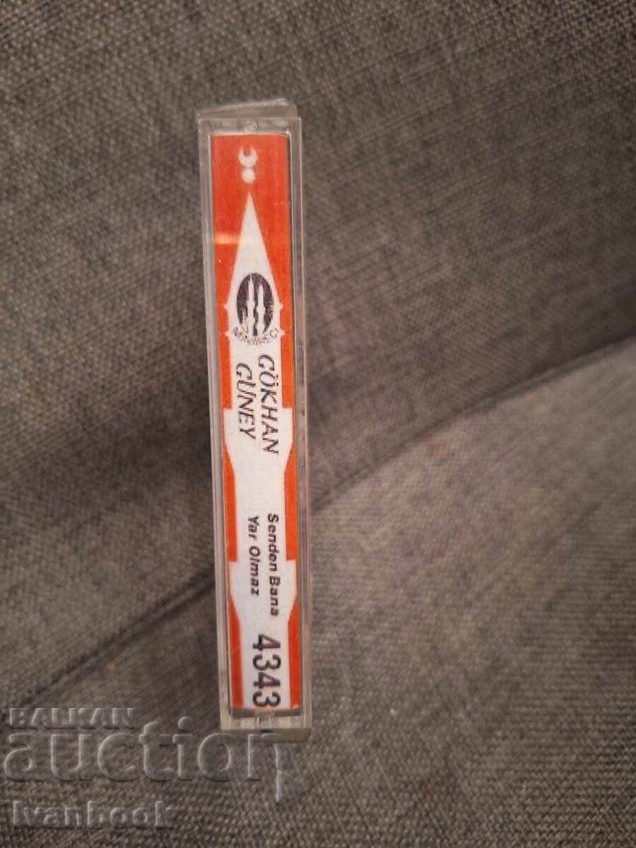 Κασέτα ήχου - Gokhan Guney με τιμή € 1.49 | 2.91 BGN
