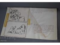 Veche Desen de Maestru cerneală Proiect poster film