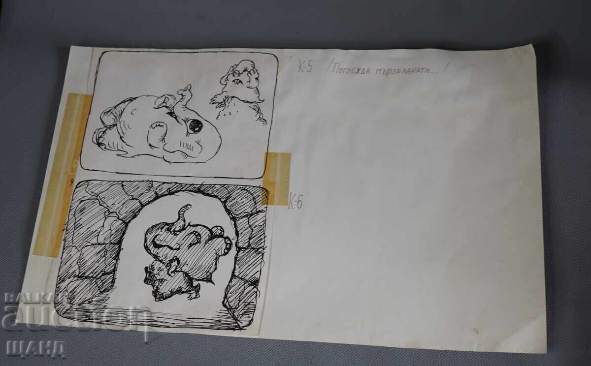 Veche Desen de Maestru cerneală Proiect poster film Veche Desen de Maestru cerneală Proiect poster film