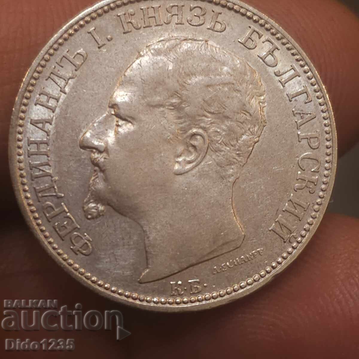 Παράδοση Ένα ασημένιο νόμισμα