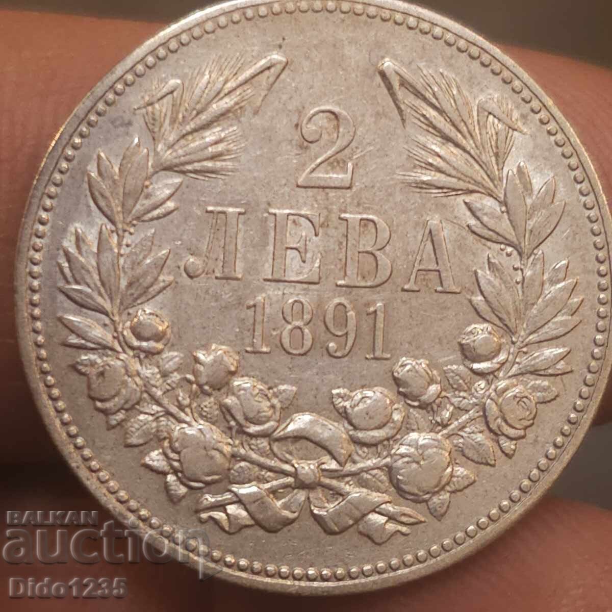 Ένα ασημένιο νόμισμα - 5