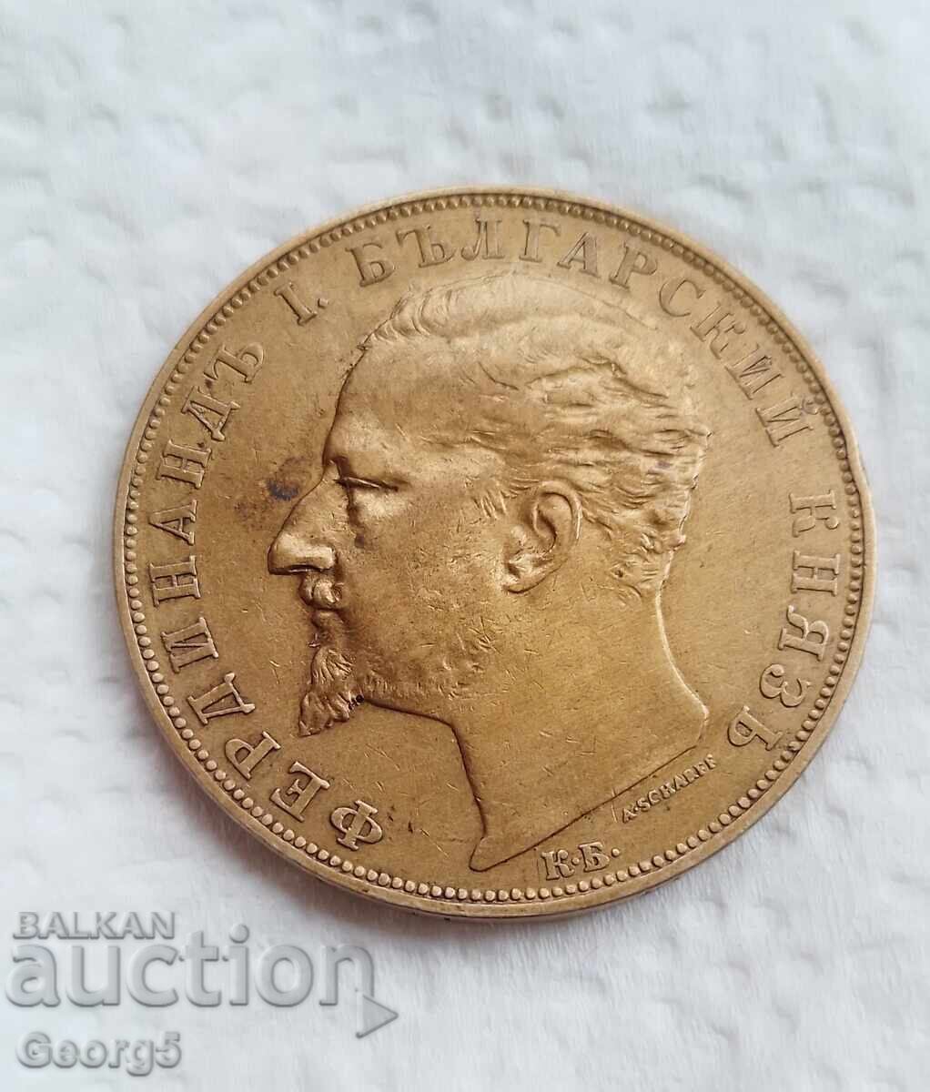 5 лева 1894 година - 5 5 лева 1894 година - 5