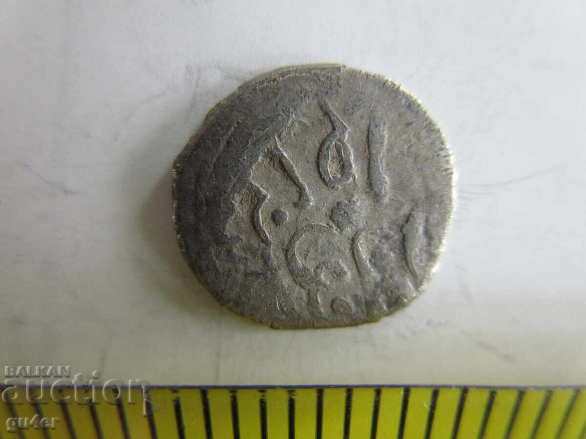 ❌❌MONEDĂ RARA OTOMANA/ISLAMICA/ORIGINALA❌❌ cu preț € 0.60 | 1.17 BGN