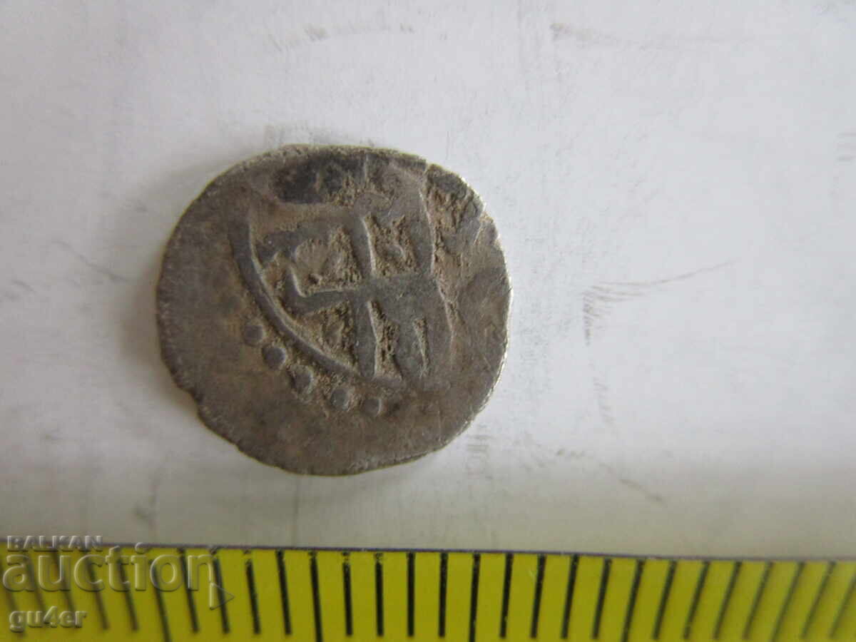 ❌❌MONEDĂ RARA OTOMANA/ISLAMICA/ORIGINALA❌❌