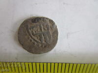 ❌❌MONEDĂ RARA OTOMANA/ISLAMICA/ORIGINALA❌❌