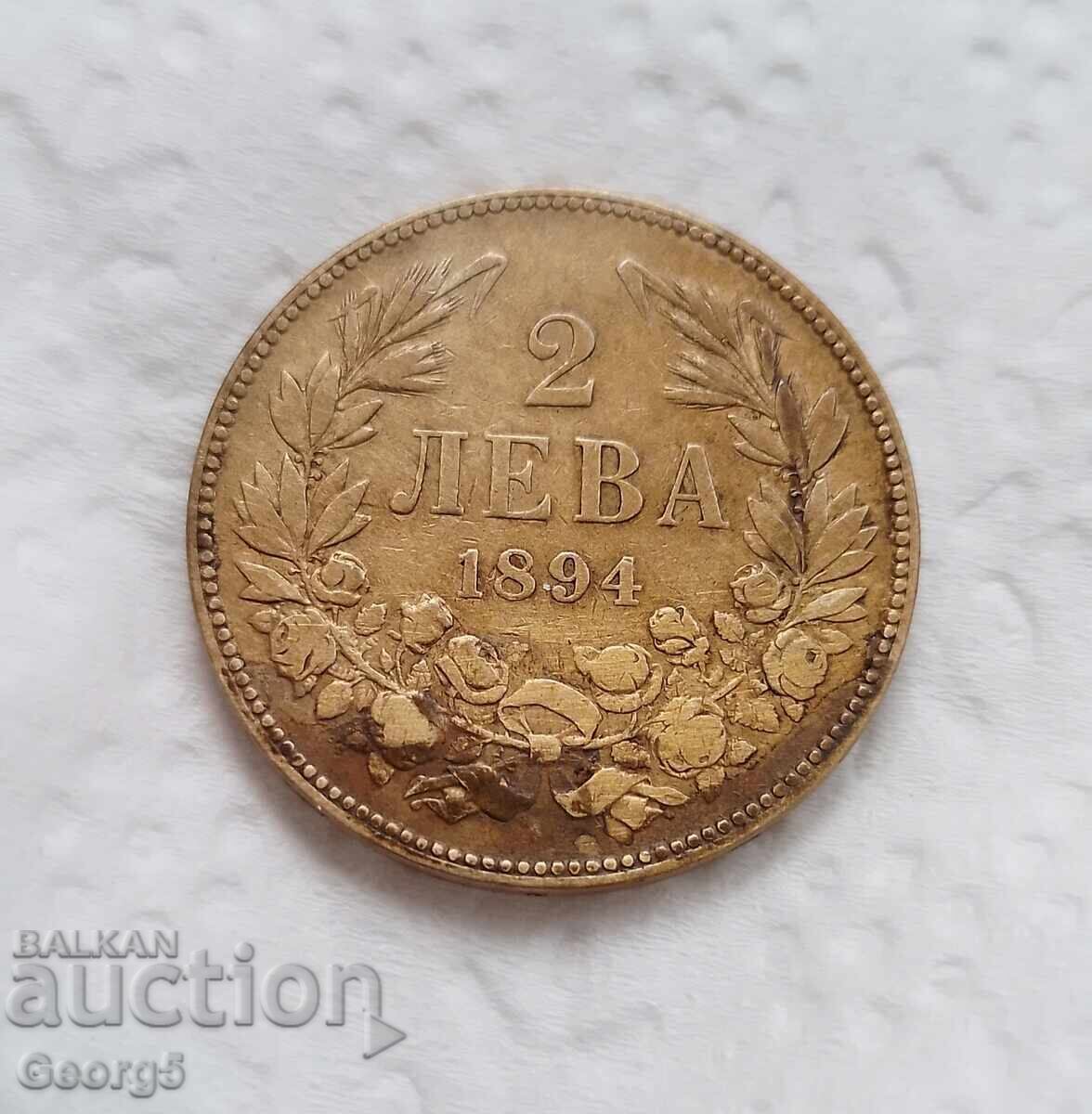 2 BGN 1894 with price € 35.00 | 68.45 BGN