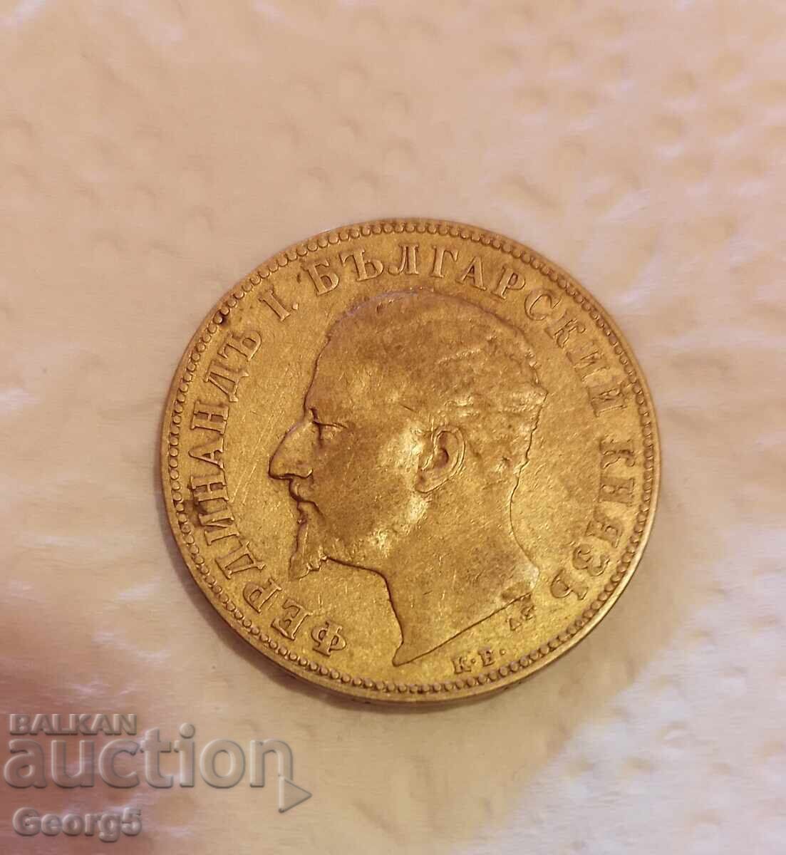 2 BGN 1894 - 5