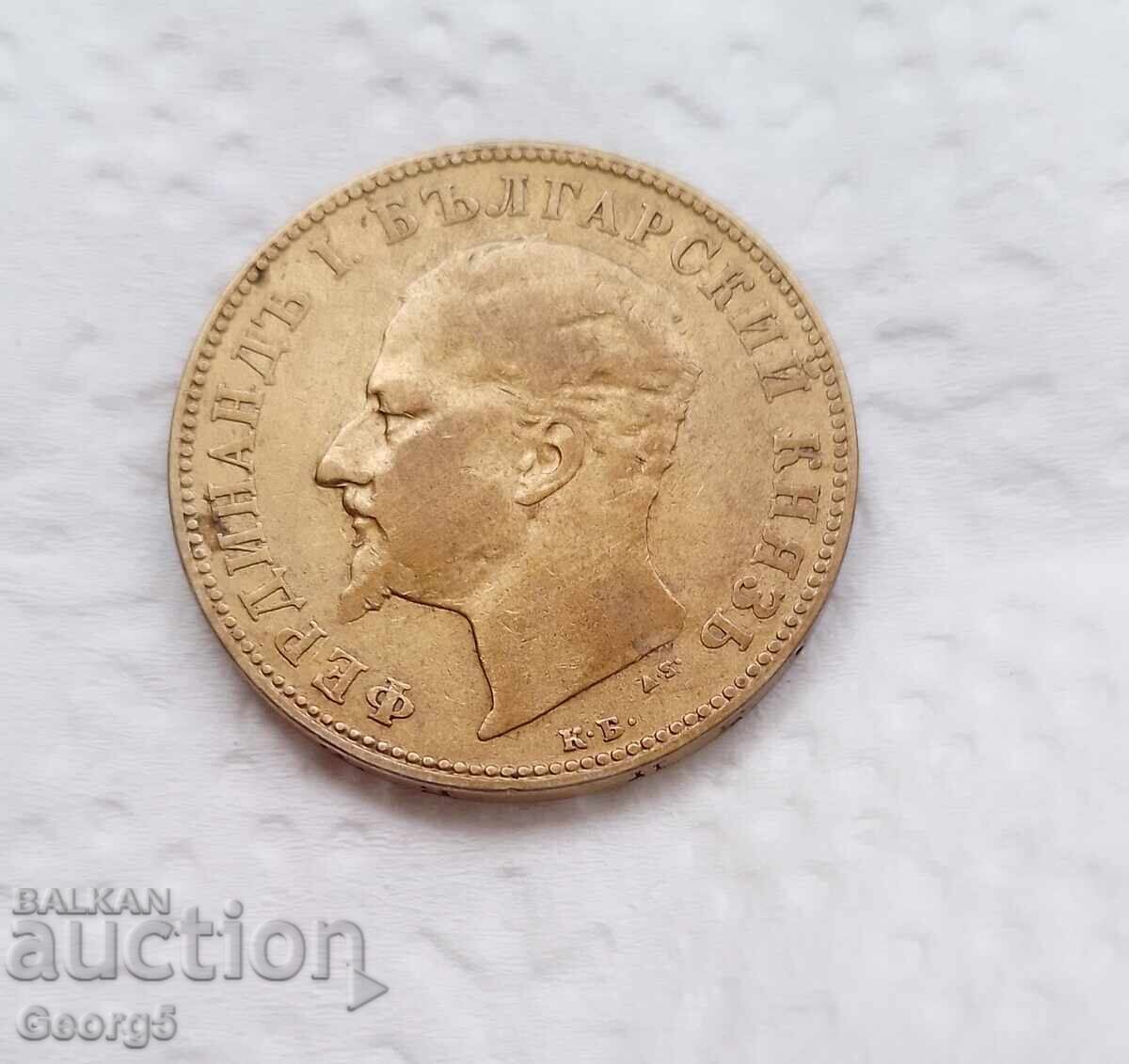 2 BGN 1894 - 6