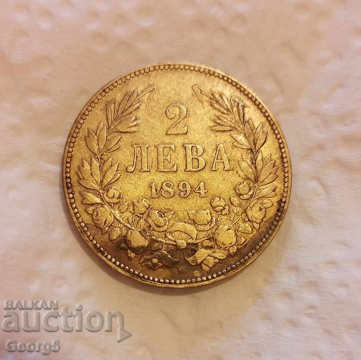2 BGN 1894