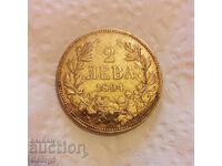 2 BGN 1894