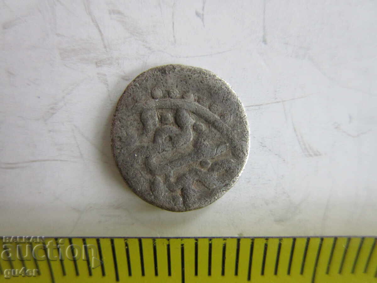 ❌❌MONEDĂ RARA OTOMANA/ISLAMICA/ORIGINALA❌❌