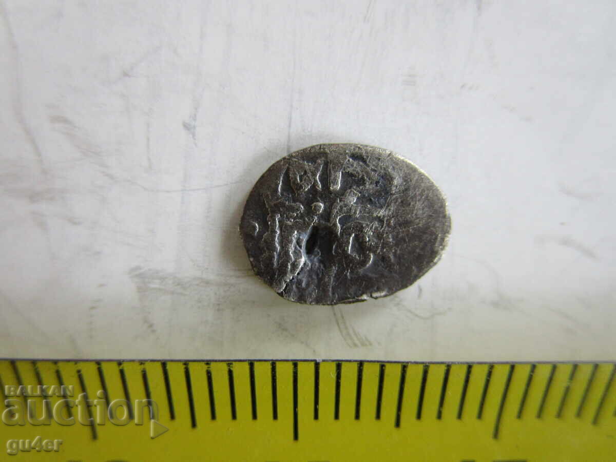 ❌❌MONEDĂ RARA OTOMANA/ISLAMICA/ORIGINALA❌❌ cu preț € 0.80 | 1.56 BGN ❌❌MONEDĂ RARA OTOMANA/ISLAMICA/ORIGINALA❌❌ cu preț € 0.80 | 1.56 BGN