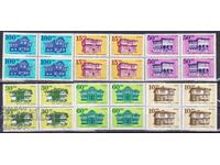 Curate timbre în carnet Case ale Renașterii 1996 din Bulgaria /c