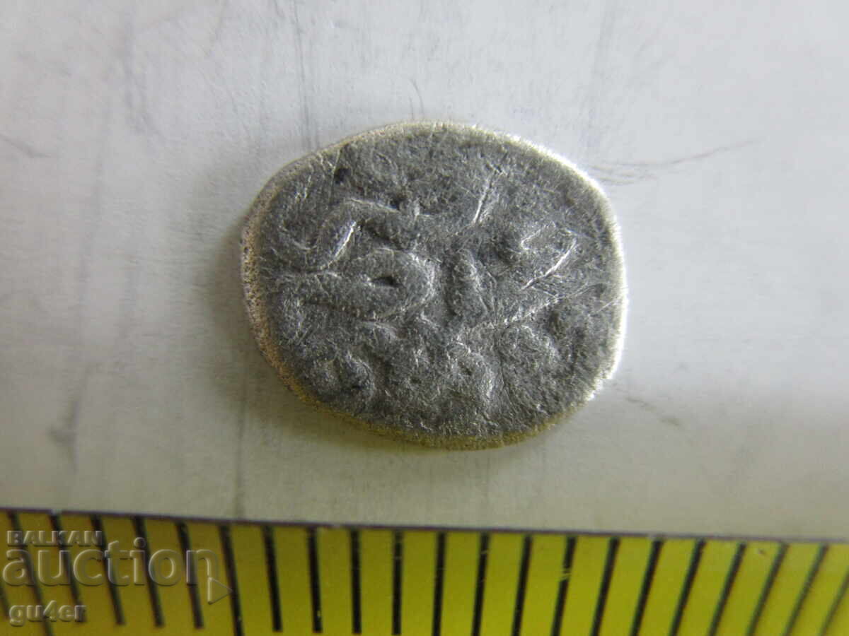 ❌❌MONEDĂ RARA OTOMANA/ISLAMICA/ORIGINALA❌❌