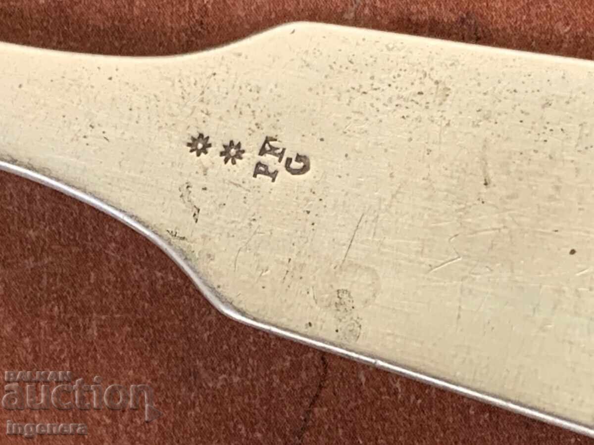 SPOON SPOONS GOLD-PLATED SILVER-PLATED BRANDED ANTIQUE - 4 PIECES with price € 12.00 | 23.47 BGN