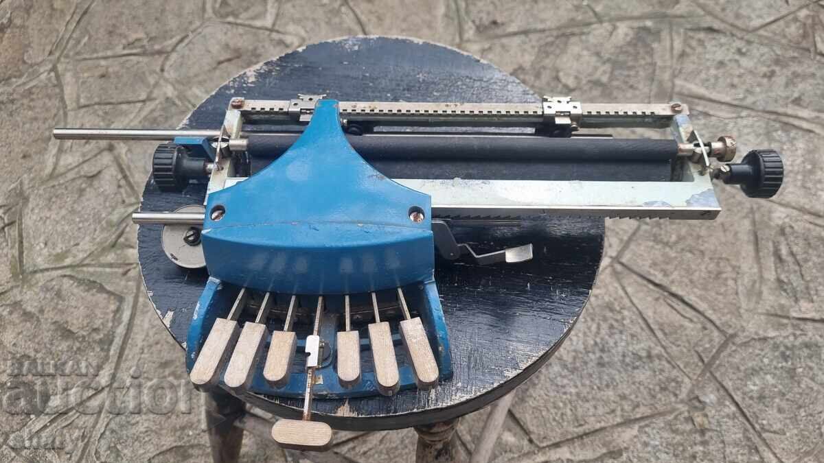 Braille typewriter. Writing machine for the blind