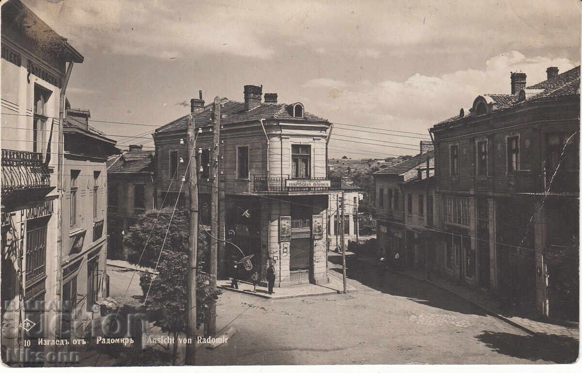 Radomir carte poștală