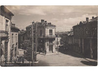 Radomir poshtenska karta