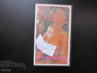 Мъжеядки стар порно филм VHS Секс еротика 18+ бг превод ауди