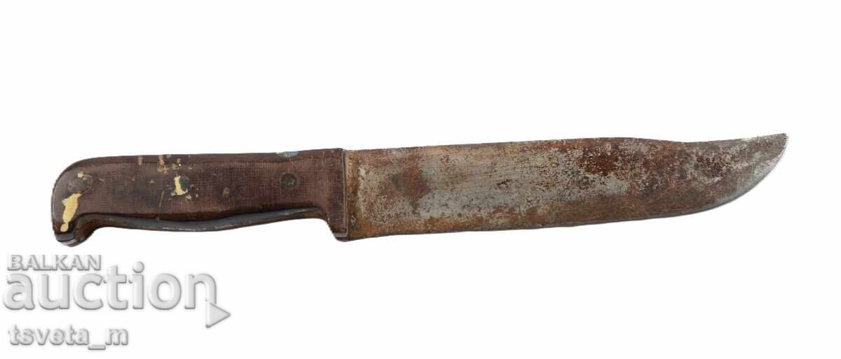 Старинен нож с цена € 5.00 | 9.78 лв.