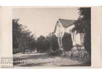 De la Sliven la Sofia, carte poștală