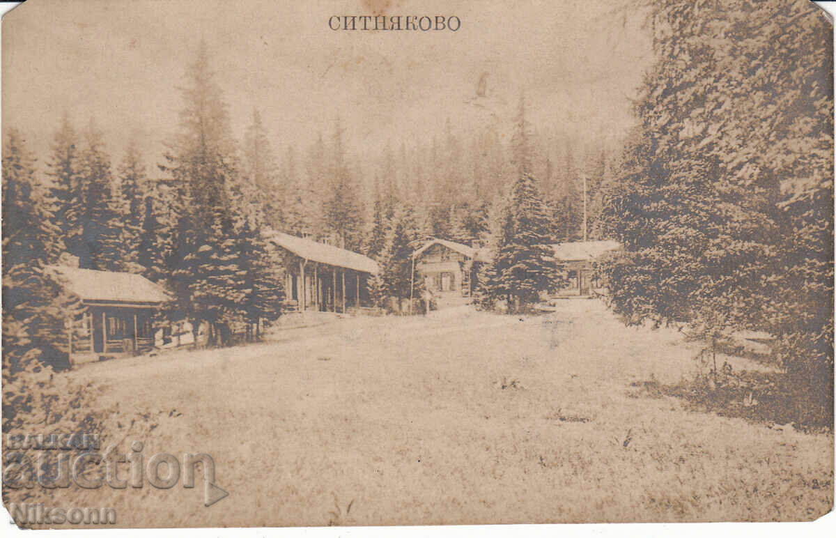 Sitnyakovo Cham Koriya poshtenska karta Sitnyakovo Cham Koriya poshtenska karta