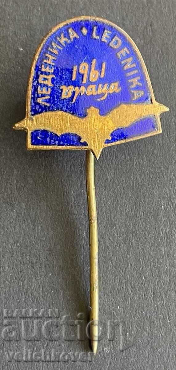 43050 Bulgaria sign cave Ledena Vratsa 1961 enamel 43050 Bulgaria sign cave Ledena Vratsa 1961 enamel