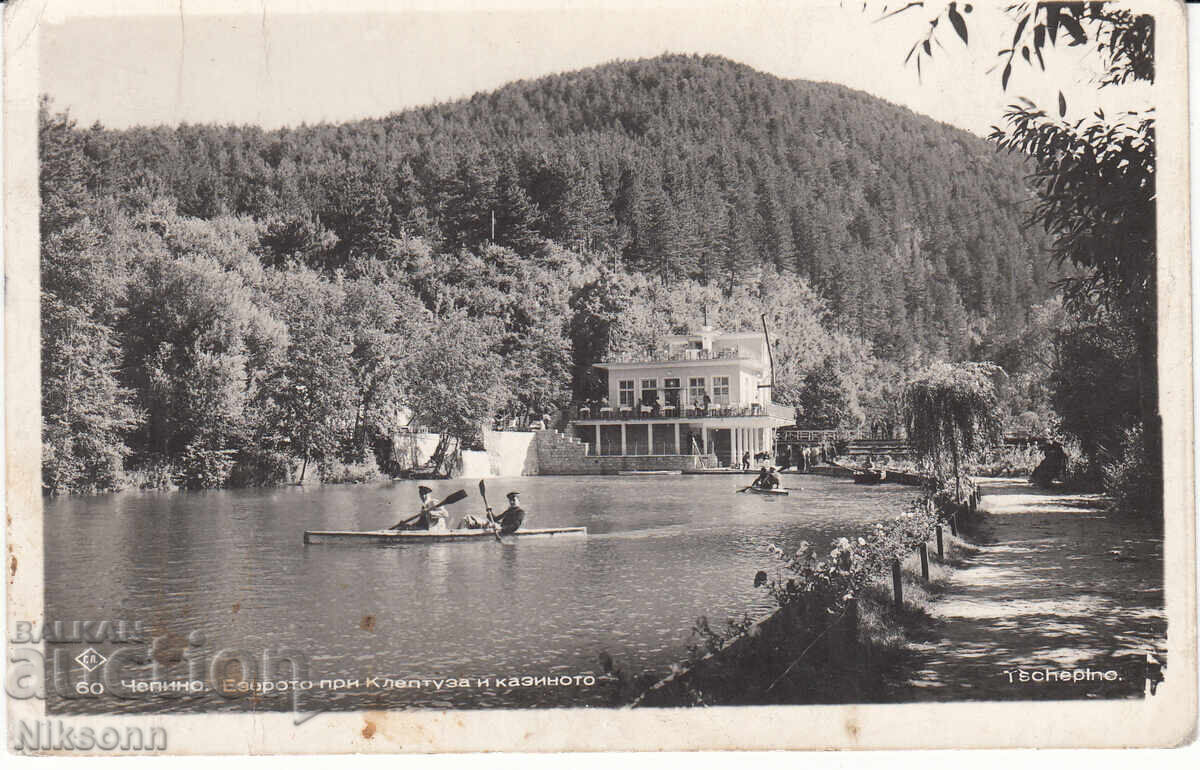 Carte poștală Cepino