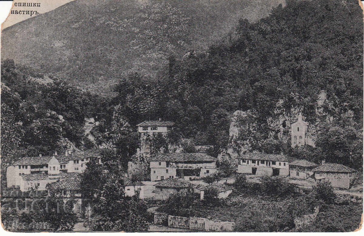 Carte poștală Mănăstirea Căldărușani