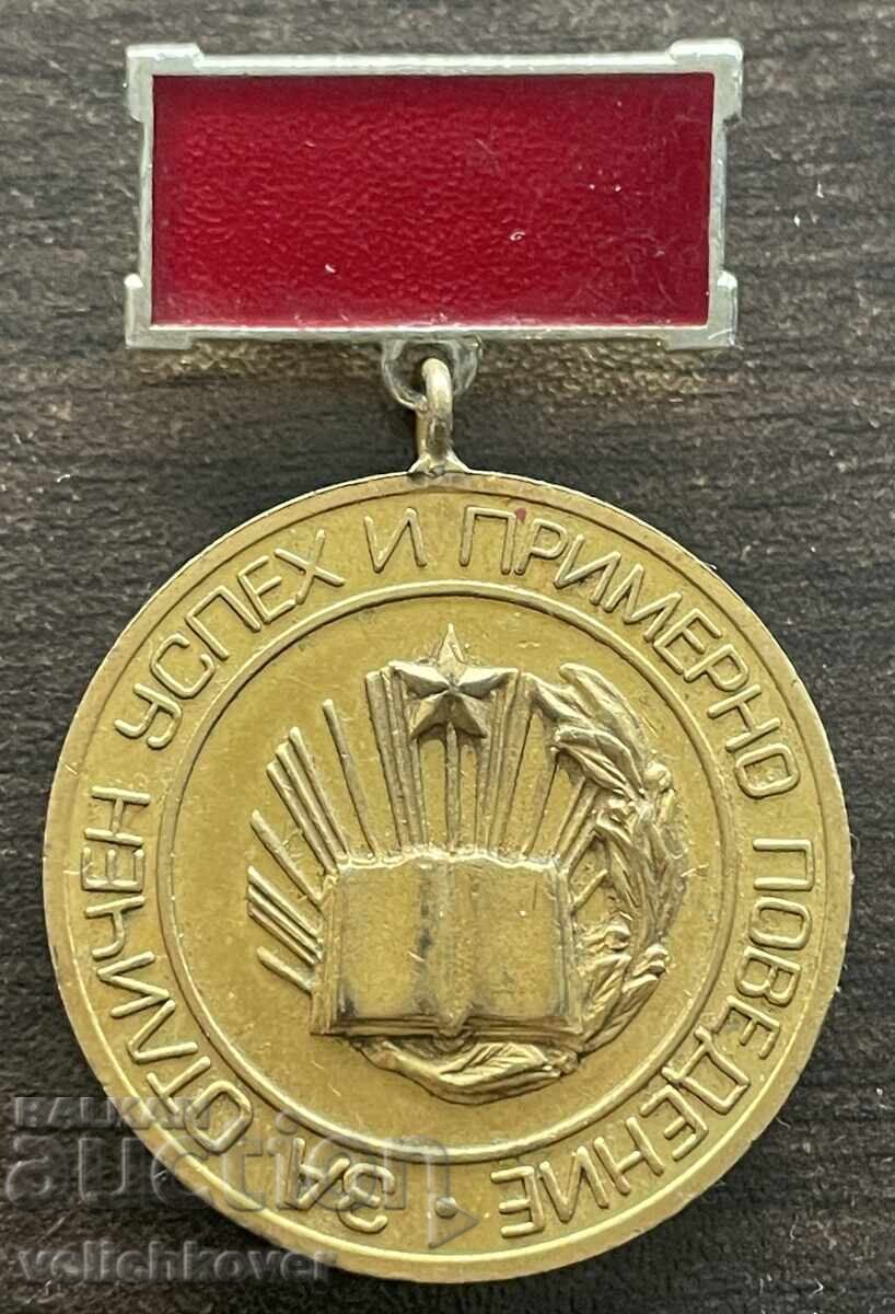 43056 Bulgaria medală de aur medalie școlară Succes excelent